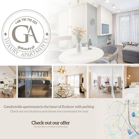 Ga Luxury Apartments W21 Краков Экстерьер фото